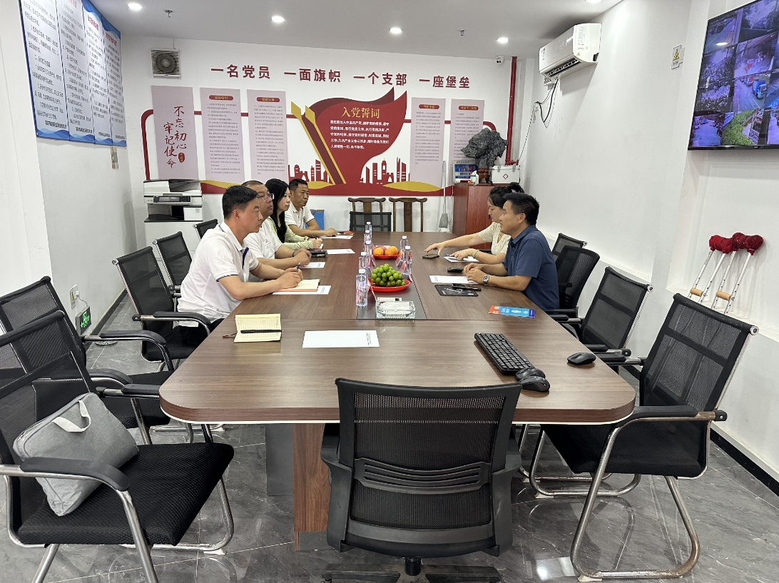 微信截图_20250710161836