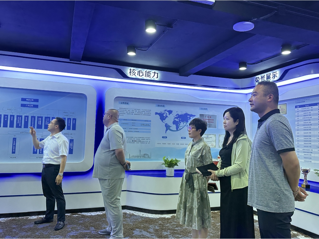 微信截图_20250710161807