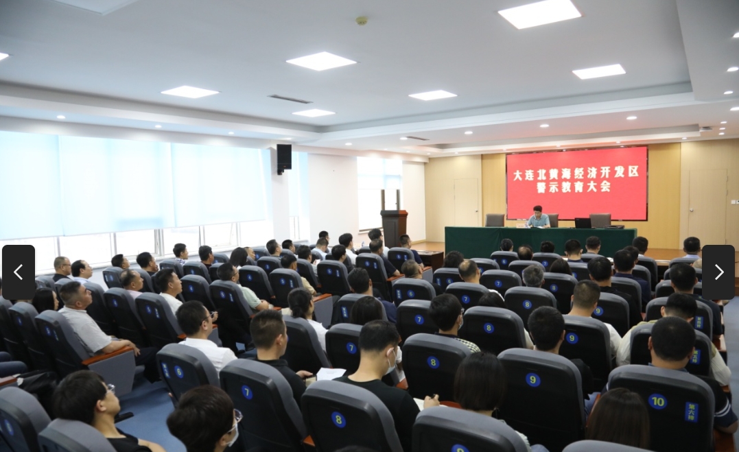 微信截图_20240614110129