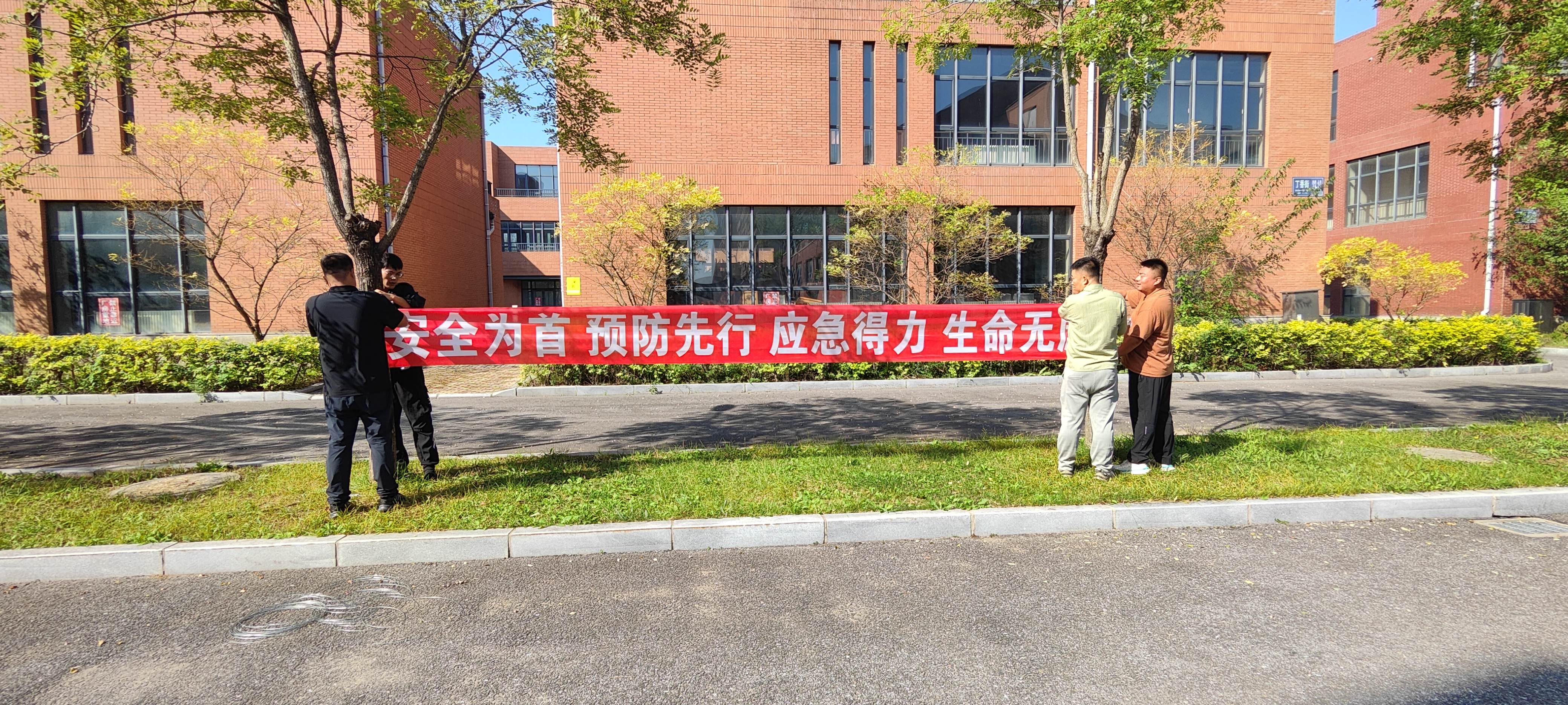 临1