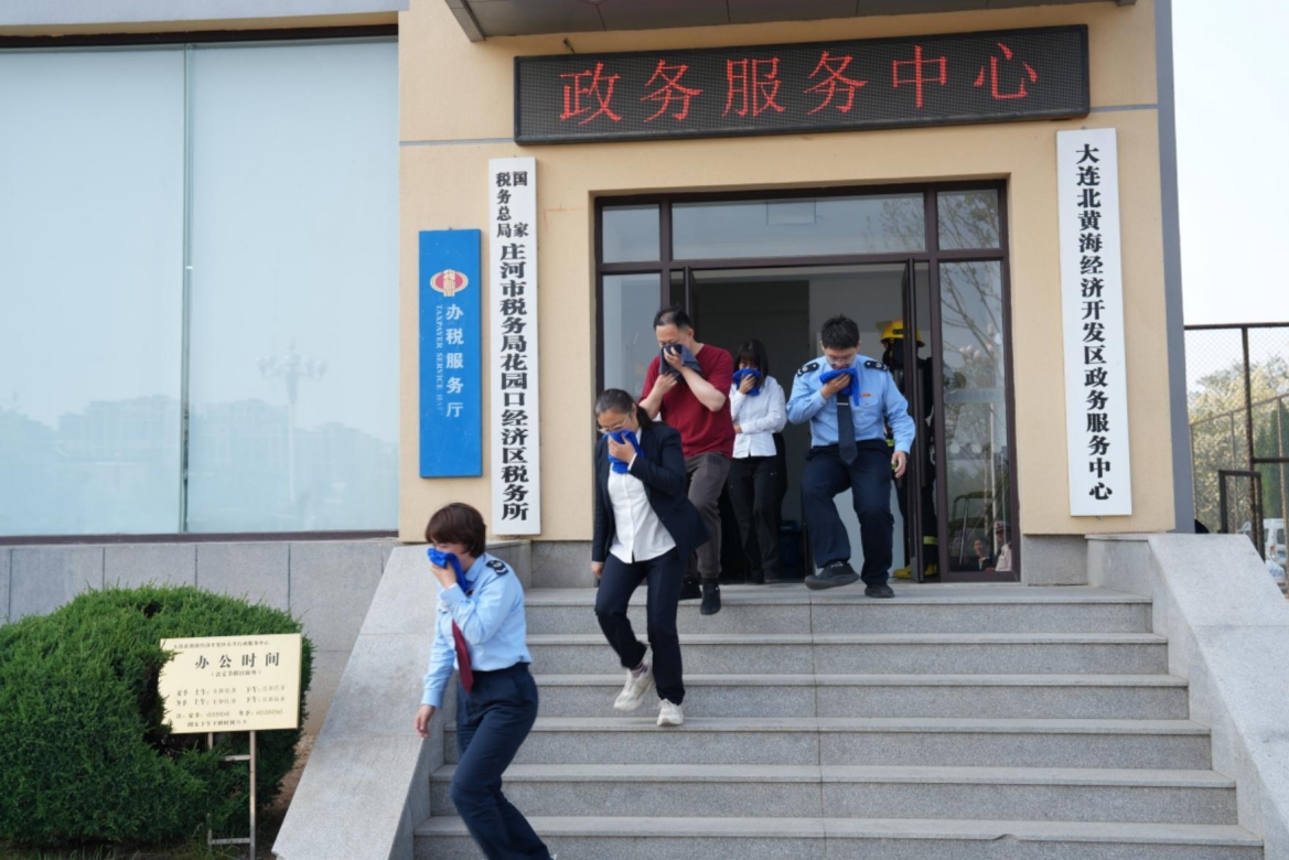 营1
