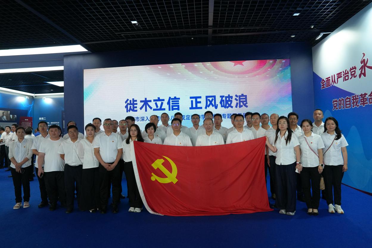 综合办71